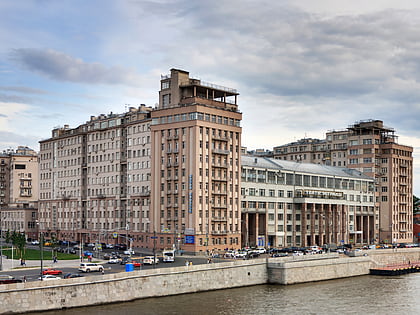 house on the embankment moscu