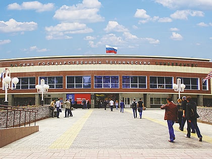 omsk state technical university