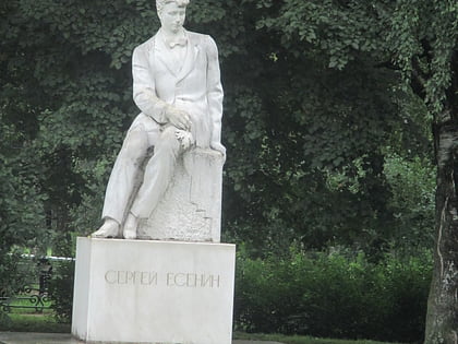 Monument to Sergei Yesenin in St. Petersburg