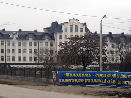 tschetschenische staatliche universitat grosny