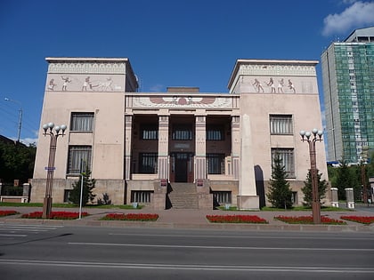 museum of local studies krasnoyarsk