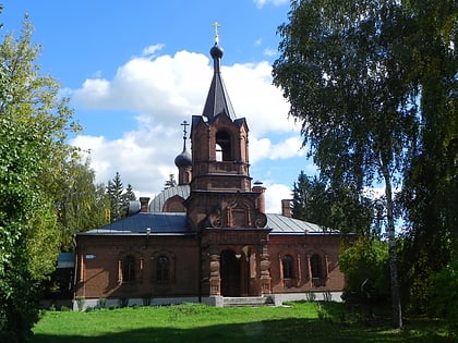 church of the intercession of the theotokos serpujov