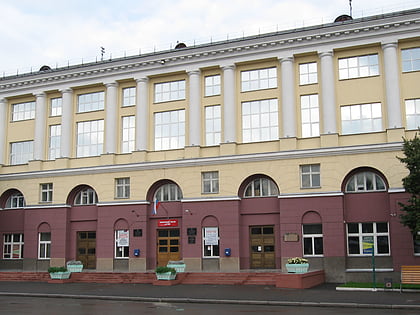 kuzbass state technical university kemerovo