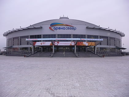 arena sever krasnoiarsk