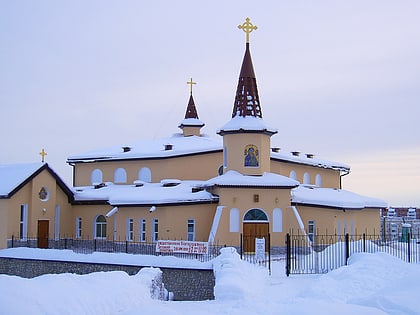 iglesia de la natividad magadan