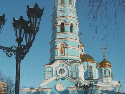 ufa cathedral