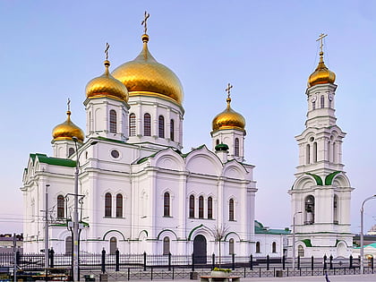 cathedral of the nativity of the blessed virgin mary rostov on don
