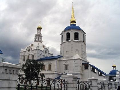 Catedral de Odigitrievsky
