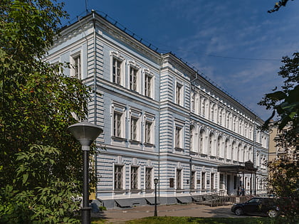 universidad estatal de nizhni novgorod