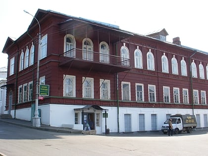 museum of nature kostroma