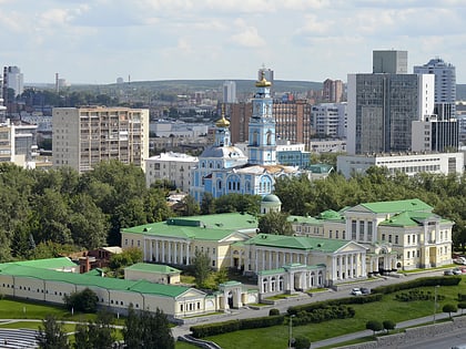 rastorguyev kharitonov palace jekaterinburg