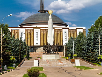 museum of the great patriotic war moscow