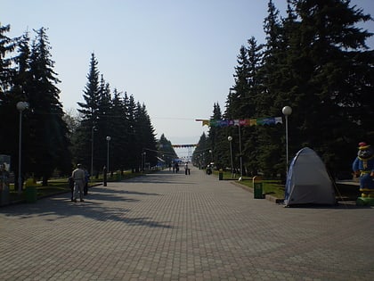 parc central de krasnoiarsk