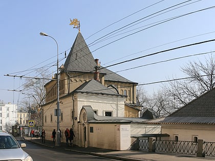 state historical museum moscow