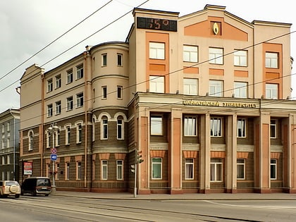Baykalsky State University of Economics and Law