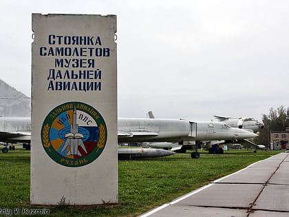 ryazan museum of long range aviation rjasan