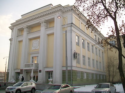 ural state medical university ekaterimburgo