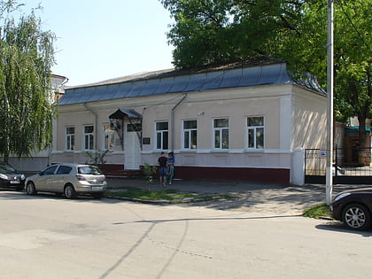 Memorialnyj dom-muzej Rudolfa Samojlovica
