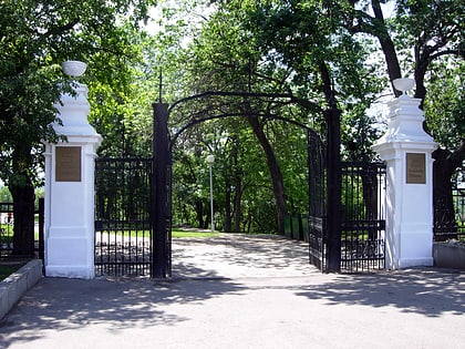 Salavat Yulayev Garden, Ufa