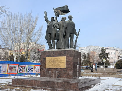 monument of the great october revolution rostov del don