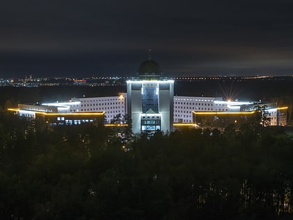 universidad estatal de novosibirsk