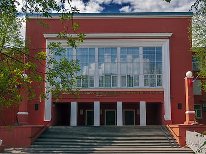 nizhny novgorod state technical university nischni nowgorod