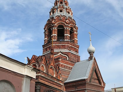 Église de la Présentation de Iaroslavl
