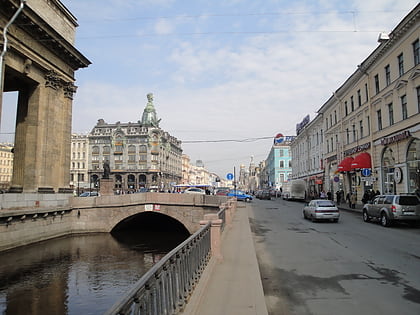 Kazansky Bridge