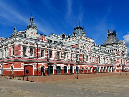 Foire de Nijni Novgorod