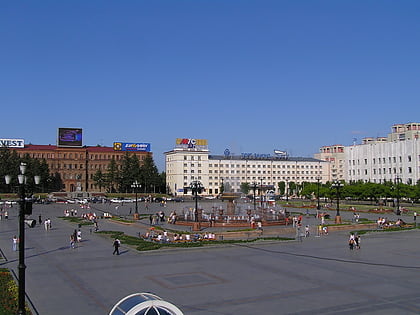 lenin square khabarovsk