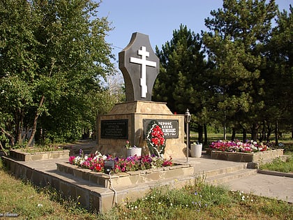 northern cemetery rostov on don