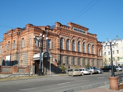 far eastern art museum jabarovsk