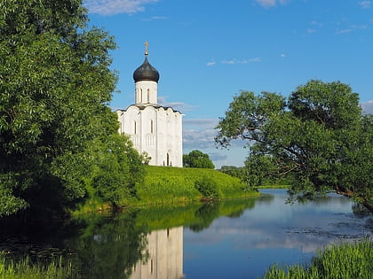 Iglesia de la Intercesión del río Nerl