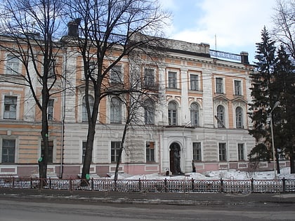 Yaroslavl State University