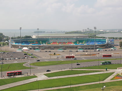 estadio central kazan
