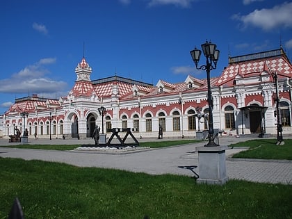 antigua estacion de ekaterimburgo