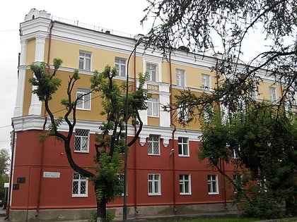 universidad estatal de irkutsk
