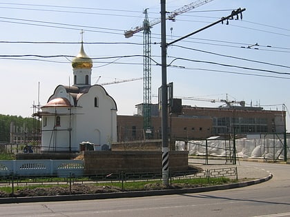 transvaal park moscu