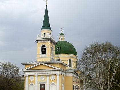 St. Nicholas Cossack Cathedral
