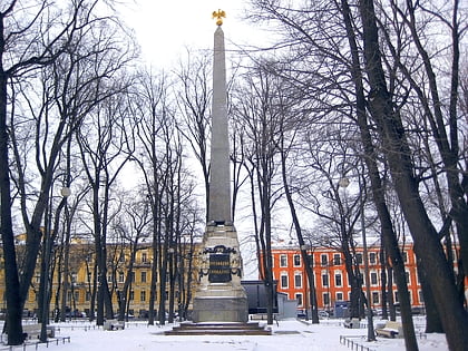 rumyantsev obelisk sankt petersburg