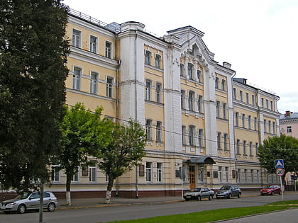 smolensk state university
