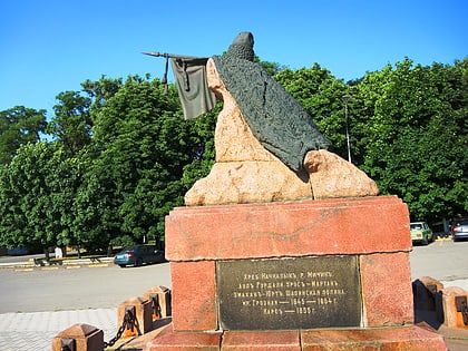monument to yakov baklanov nowotscherkassk