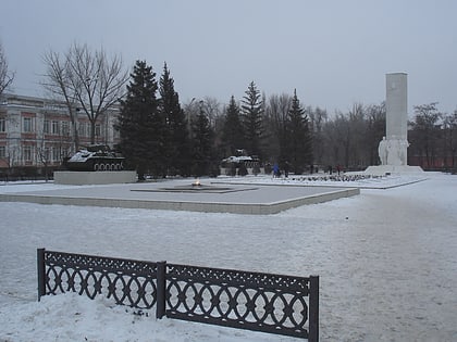 memorialnyj kompleks geroam grazdanskoj i velikoj otecestvennoj vojny kamensk schachtinski