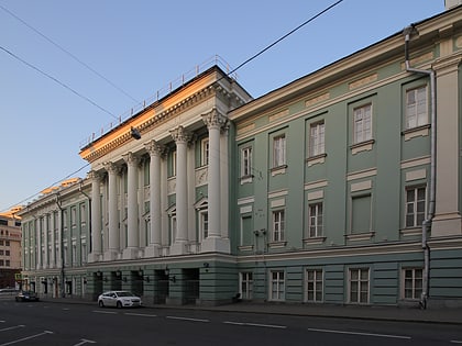 House of the Unions