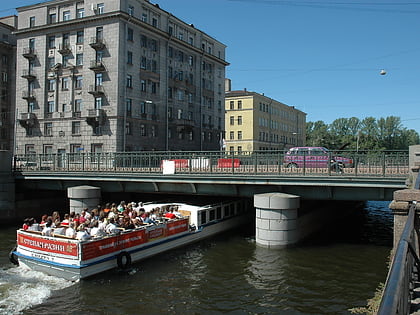 Decabristov Bridge