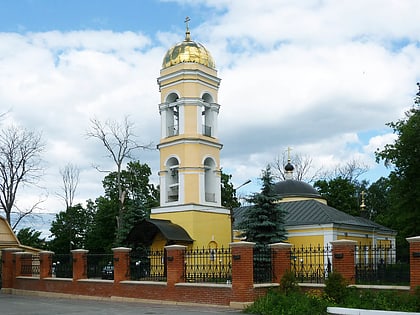 shcholkovo