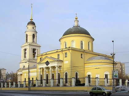 greater church of the ascension moscu