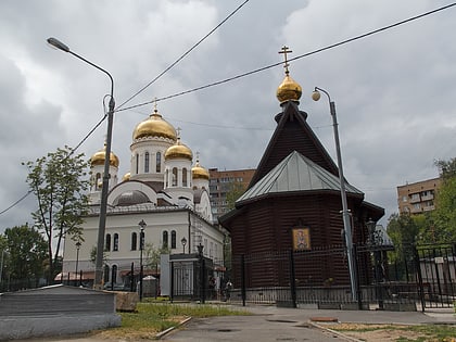 church of righteous john the russian moscu