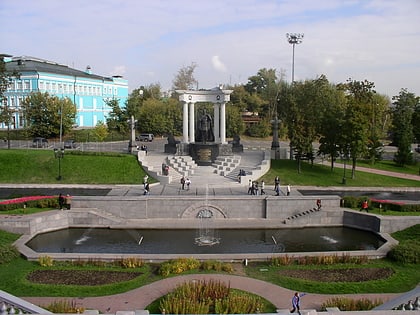 monument to alexander ii moscu