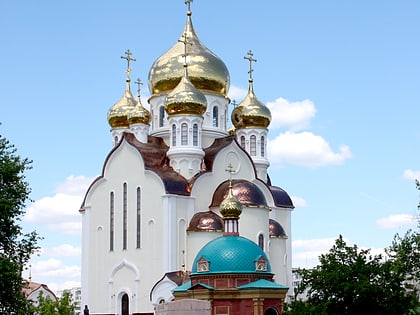 cathedrale de la nativite du christ de volgodonsk
